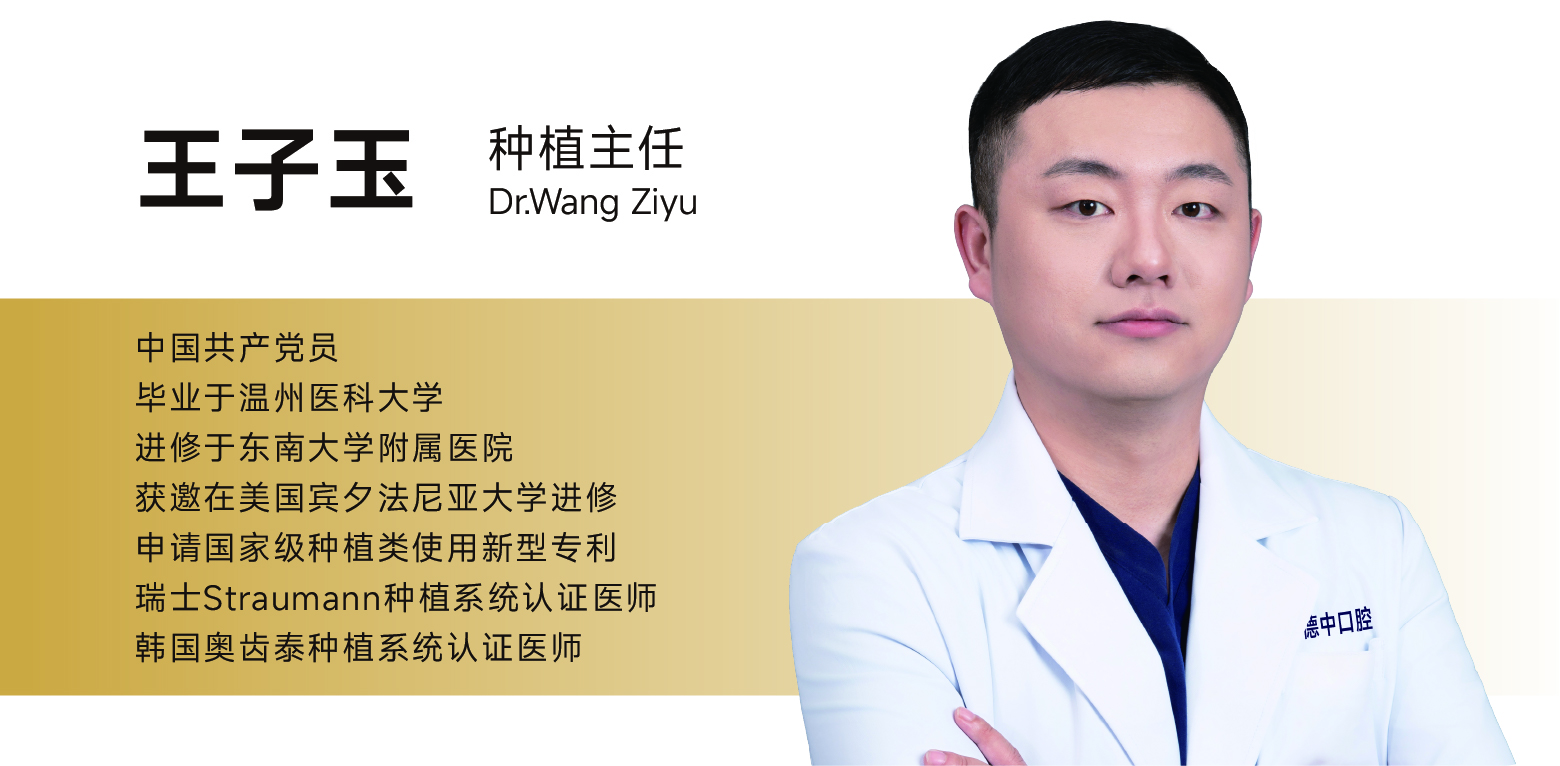王子玉